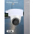 监控半球摄像机圆形形底座筒机吊装壁装吸顶过线盒铝合金收纳收线 201D白（铝合金）