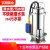 WQ污水泵单相220V小型304耐腐蚀排污泵潜水电泵 不锈钢潜水泵  7 40WQD8-16-1.1S