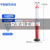 塑料警示柱PU弹力柱隔离桩护栏交通设施路障锥反光防撞柱不倒翁警 120CM不倒翁警示柱(送螺丝)