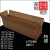 长条纸箱1米110cm包装盒回音壁滑板车模特搬家长方形加硬牛皮纸箱 超长115*40*40cm
