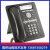 鹿色IP电话机1608I9608D9611G数字电话机140314089504avaya话机16 IP机9608D