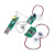 双喷/四喷加湿器USB模块雾化片集成电路线路板电子DIY实验器材 USB加湿器专用微孔雾化片1个5