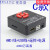 显微镜摄像头HDMI高清工业相机4K三目CCD维修测量抗反光自动对焦 黑色