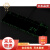 Filco【JD物流 日本直邮】 Majestouch Lumi S 英语排列 机械键盘 104键 红轴