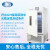 上海一恒综合药品光稳定性试验箱 紫外光监测药品试验箱 药品强光照射稳定性试验仪器价格联系客服 LHH-UV系列