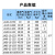 星辰SMC款浮动接头JA-M3/M5/M4/M6/M8/M10/M12/M14万向摆动头 JA40-12-125