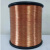 LIYH 铜漆包线 QA-1/180-（0.30-0.49）按公斤卖