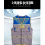 韩曼柯 夏季工作服马甲男女背心志愿者记者拍摄钓鱼户外工装logo可定制 9002藏蓝红肩3XL