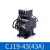 切换电容器接触器 银点  43/11 32/11  380V CJ19-32/11 AC220V