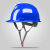 HKNA安全帽男工地国标施工领导头盔建筑电力电工加厚ABS透气定制印字 V型国标蓝色