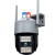 无线高清摄影像头室内户外报警360全套监控器4g网络手机远程 wifi红蓝灯需要联网 15天循环录像5MP4mm