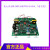 奥太NBC350 500焊机驱动板 IGBT气保焊驱动板 焊机线路板 （2）