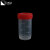 比鹤迖 BHD-6356 一次性采样量杯 高透明刻度采集瓶 60ml红色盖子尿杯 100只