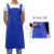 者也 双肩背带围裙1件 深蓝色H型带口袋防油污水产厨房围裙 短款