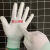 PU涂掌手套劳保耐磨防滑透气薄款尼龙带胶皮涂指涂胶手套工作干活 M号（男女通号） 蓝色涂指手套（12双）