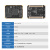 32MP157核心板Linux开发板STM32MP1嵌入式ARM工控A7 工业级-8GB eMMC+1GB DDR3L