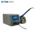安泰信（ATTEN）ST-3150D大功率数显高频涡流电焊台120W