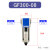 原装油水过滤器GF300-10/15/GF200-08/GF400-15/ GF300-08