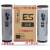 ES RV油墨ES2461 2561 3691 ES3561 S6651印刷机 原厂油墨 一支价格芯片