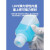 加厚耐酸碱塑料瓶实验室化工瓶小口化学试剂瓶液体密封方瓶样品瓶 100ml白色