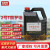 天成美加 TOMA 2号T 防护油 链条油 金属防锈油 保养油3.5kg