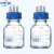 中环力安 实验室补料瓶 发酵罐通孔试剂加料瓶  不锈钢瓶盖补液瓶 蓝盖玻璃瓶单通双通 小号双通（2个装） 250ml