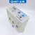 正泰（CHNT）NJBK1数显电动机综合保护继电器1-5A-10A-30A 16-80A220V38 NJBK1-400 40A～200A AC220V