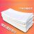 工业抹布擦机布棉布大块揩布床单布吸水吸油不掉毛 二区100斤()