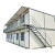 集装箱移动房双层活动板房阳光房岗亭保安亭彩钢瓦厨房卫生间定制 4x7x2.8