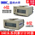 温州大华自带电源累时器  计时器 hours DHC DHC3L 面板复位 DHC3L-3V 直流电压输入