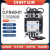 CJ19切换电容接触器电容柜电容器无功补偿交流接触器380V部分定制 CJ19-6321 380V