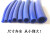 鸣驰 硅胶管耐高温高压双层夹线编织软管蓝色蒸汽管真空加厚硅橡胶水管 内径16mm单层（长1米） 