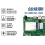 定制适用RK3588RK3288RK3399RK3568高通安卓Linux智能 串口主板工控开发板 MST450XB2+16GB
