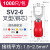 sv1.25-3欧式铜线端头冷压接线端子U形Y型叉型预耳绝缘sv1.25-4s SV2-6(1000只/包)