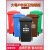 干湿分类垃圾桶大号户外商用240升120L挂车大容量箱小区轮盖 80升黑色加厚 干垃圾