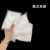 长条PE平口袋透明包装内膜防护袋大中小塑料防尘袋可打孔印刷定制 双层5丝薄 10*100CM-100个
