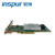 浪潮（INSPUR）服务器阵列卡9361-1G超级电容 工业通讯设备