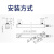 光栅冲床保护器感应器护手保护 安全光幕传感器红外对射探测器 10光束间距20mm