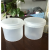 留样罐塑料密封罐小罐保存罐密封罐0.3L透明100个\\\/份螺旋盖单位份最小起订量10 15天
