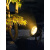 福卓源 户外防水景观射灯照树灯花园草坪插地灯 6瓦16色变光50米远程无线遥控