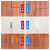 威克纳木地板填缝剂家具修补膏木器缝隙填充修复美缝剂木门坑洞勾缝腻子 枫木(200克-+工具)