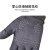 聚远（JUYUAN）保暖手套 麂皮绒防寒户外运动骑行手套 灰色(1双) 全指版 4双起售