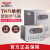 德力西电气  TND系列稳压器   220V单相全自动指针式稳压电源   5KW(5000VA）