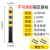 加厚钢管警示柱道路隔离带分道口柱立柱挡车杆固定路桩防撞柱路桩 1米高满焊加厚固定+4颗螺丝