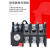 ABDT上海热过载继电器JR3620温度保护器6.811A1016A0.3522A JR3663型4063A