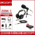 ZOOM ZDM-1动圈麦 麦克风 专业直播播客人声录音动圈话筒耳机支架套装 ZOOM ZDM-1动圈麦麦克风套装