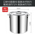 工创优品 201不锈钢桶商用大容量保温开水桶汤桶 45升