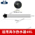 XMSJ海尔电热水器镁棒配件大全适用于40L50L60L80L阳极棒排污口 21*250-27