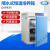 上海一恒隔水式恒温培养箱实验室微生物细胞组织水套式恒温培养箱 GHP-9050N 35*35*41