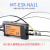 M3/M4/M6光纤传感器放大器L形直角90度探头 对射光纤线NA11双数显  京炼 M3漫反射光纤 MRS-310